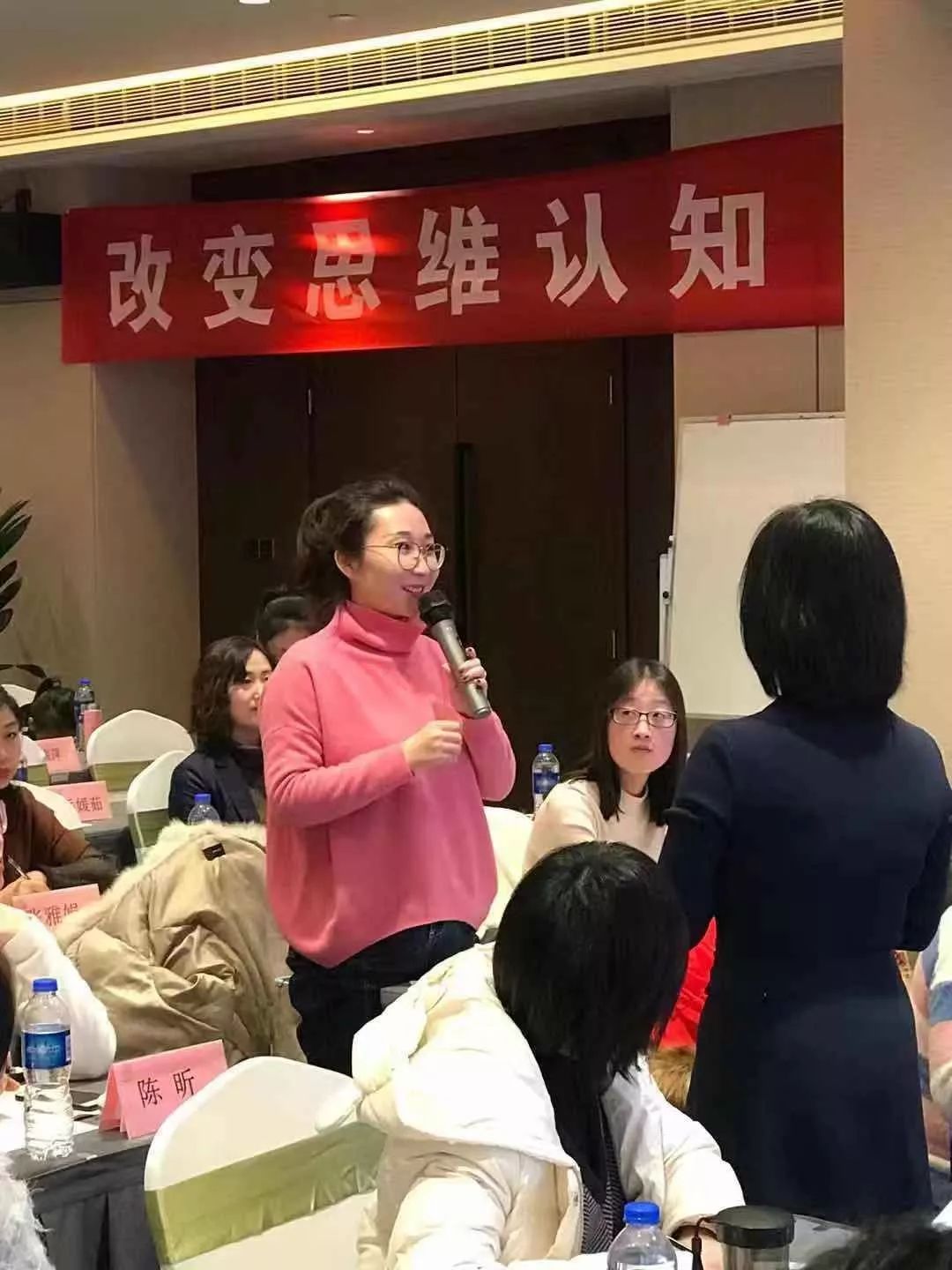 2020年桑尼佳恩教育高峰论坛开幕啦!