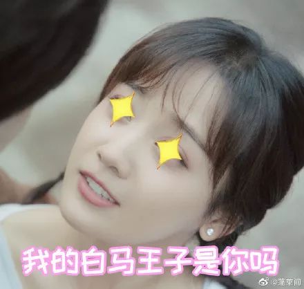 what棉湖姑娘郑湫泓居然要和高冷男神谈一场跨越千年的恋爱追剧走起