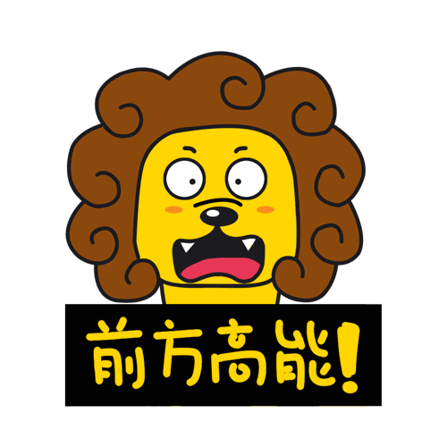 劳动保障信誉单位名单新鲜出炉!