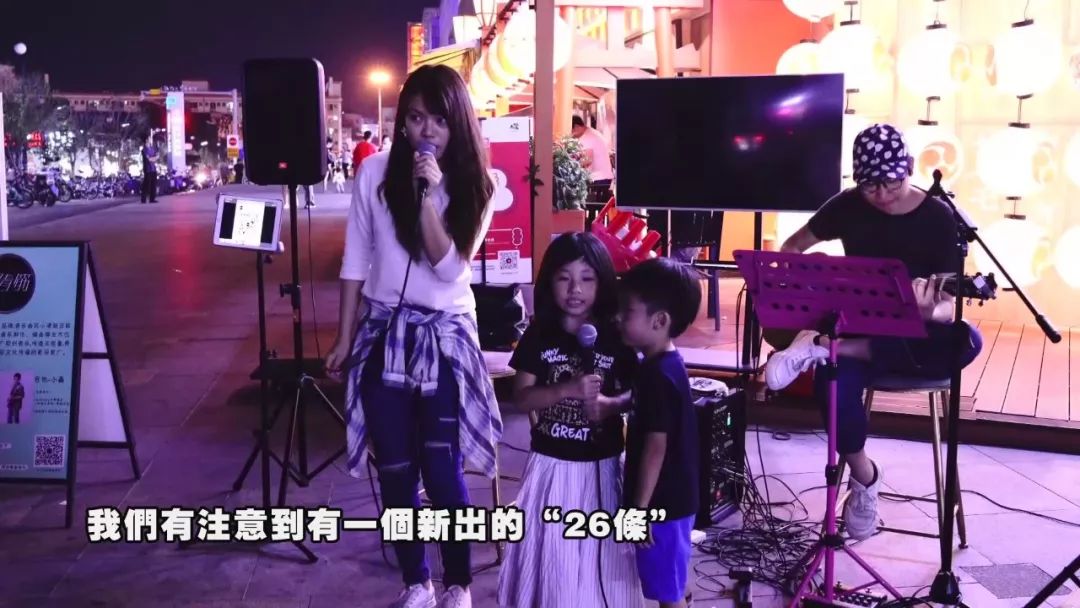 带着越磨越闪亮的初心,爆青筋乐队在东莞大步开拓音乐梦想,刘雅菁希望