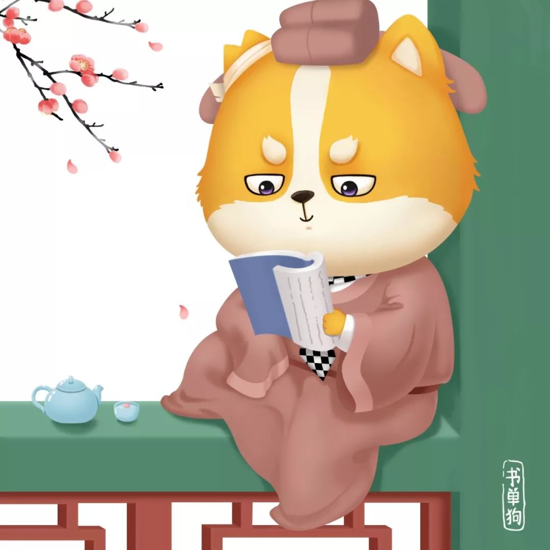 我穿越后,那绝对就是名满天下的文人雅士,金牌写手!