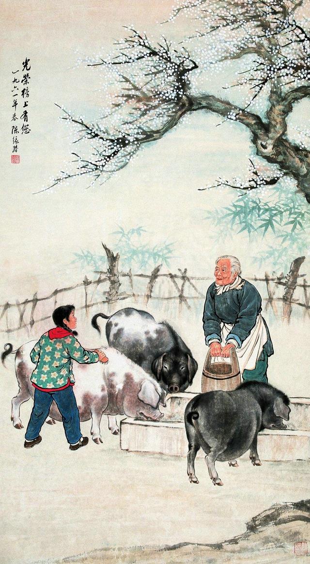 一组养猪题材老旧年画宣传画欣赏