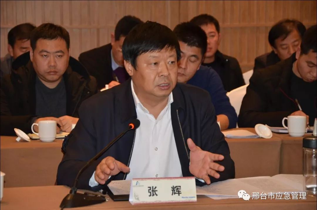 内丘县县委书记张辉在会上表示,省安委办巡查考核对全县十分具有指导