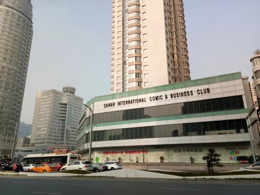 三安大厦8大烂尾楼 近况一览?