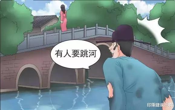 搞笑漫画:一个活生生的美女摆在面前,老杜竟无动于衷?