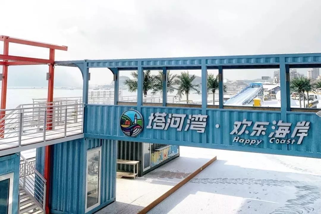 旅顺塔河湾滑雪场门票图片