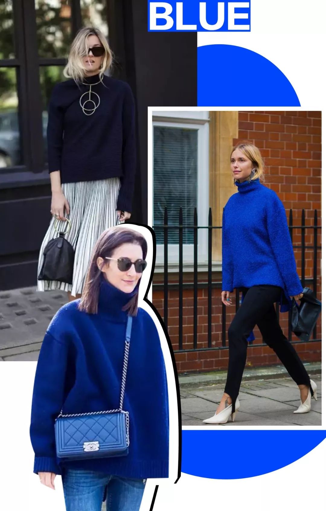 藏蓝色针织裙搭配短靴,利用腰带勾勒腰线,腿长一米八~深浅宝蓝色系的