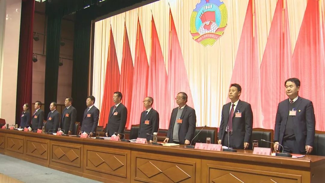 政协华亭市第一届委员会第二次会议胜利闭幕