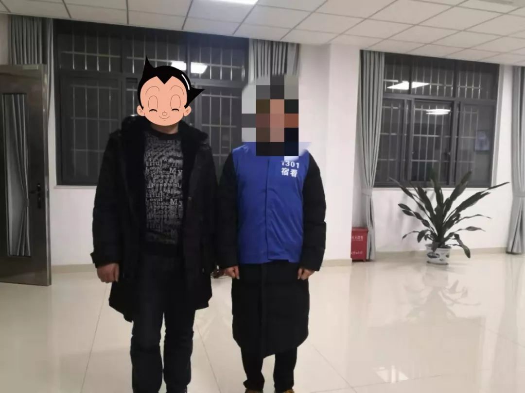 涉嫌猥亵强奸吸毒多名犯罪嫌疑人被宿迁警方抓获