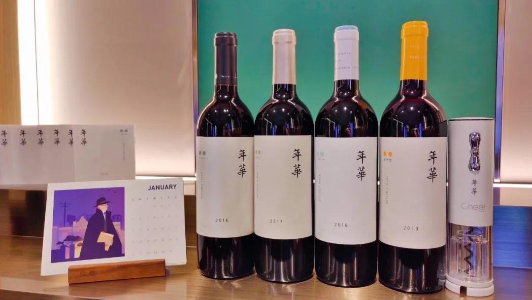 强强联合怡园酒庄牵手山西同城酒库打通与消费者的最后一公里