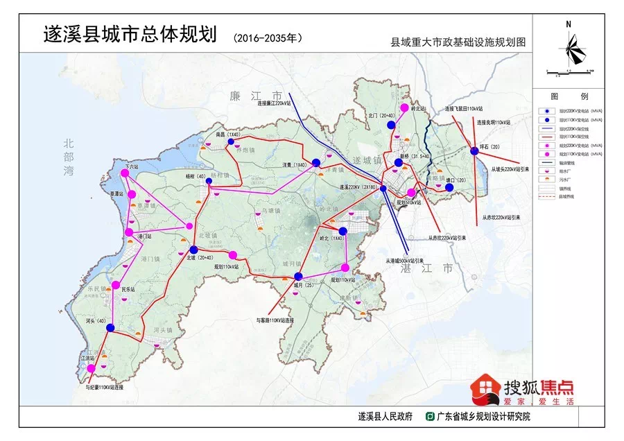 湛江遂溪滨海新区规划图片