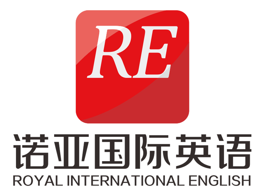 芙蓉新天地 诺亚国际英语 年味搞起来 新年手工diy约起来 活动