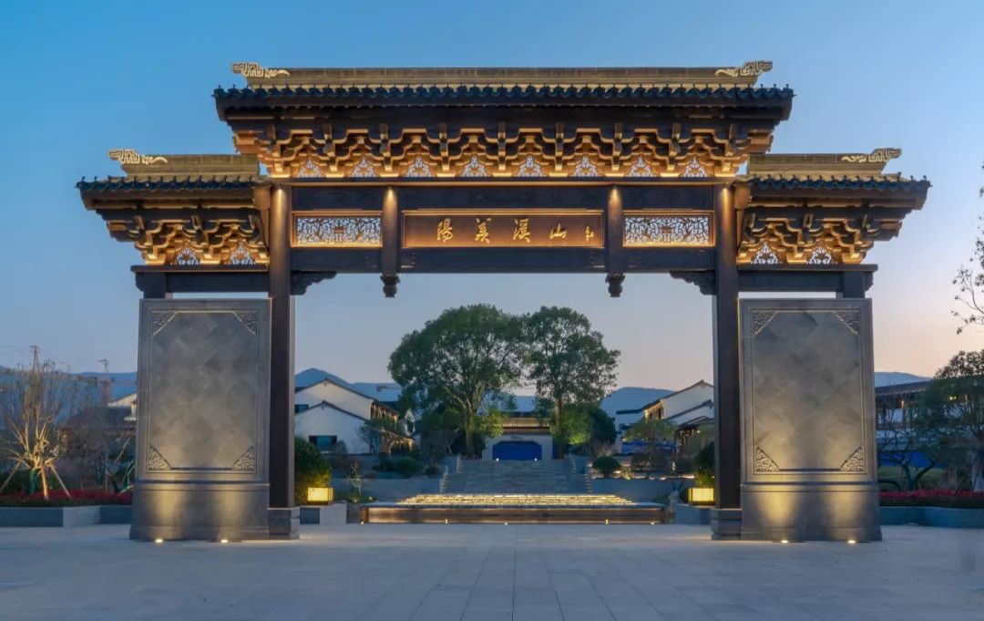 新年伊始雅达小镇中心雏形初显