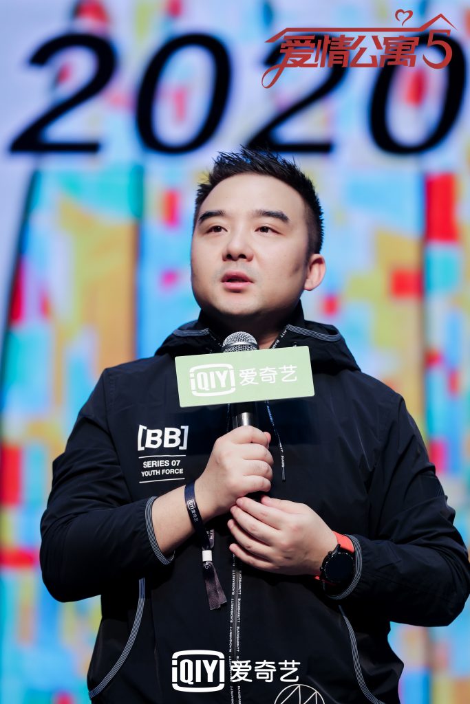 《爱情公寓5》举办发布会 导演韦正放话不会再有续集 _观众们