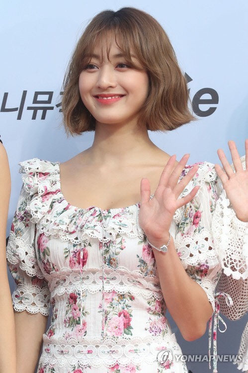 星闻 Twice成员朴志效针对 Ongengong 争议道歉 谣言和承认恋爱后恐惧增大 时间 星闻 Twice成员朴志效针对 Ongengong 争议道歉 谣言和承认恋爱后恐惧增大 时间
