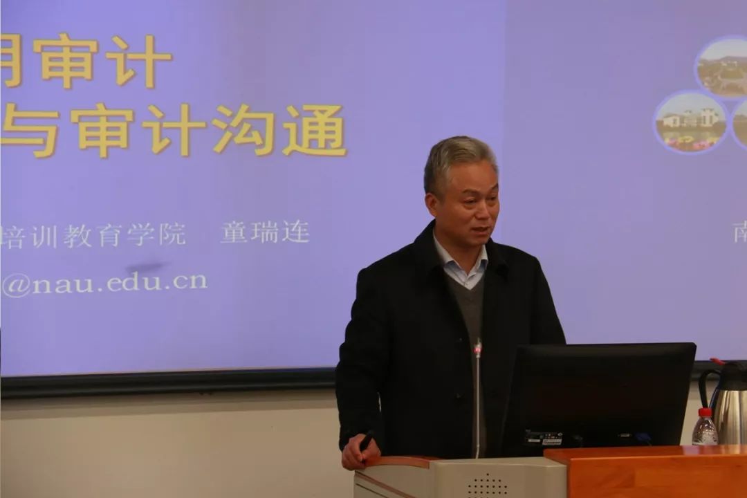 市审计局党组成员,机关党委书记孙德军在开班动员上指出,各位学员应当