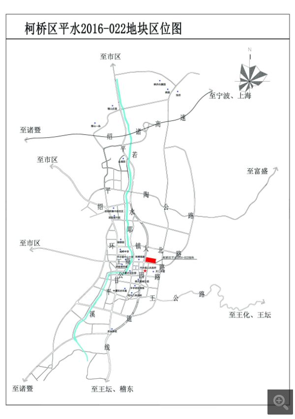 深石3.02億競得平水2016-022地塊_平水鎮