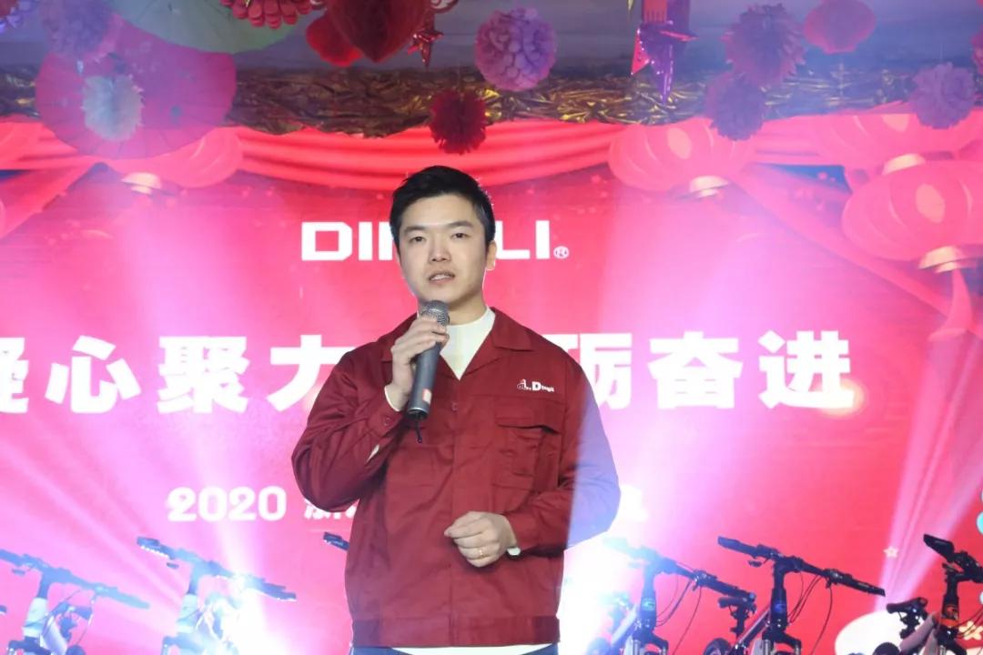 浙江鼎力2020企业年会圆满结束!