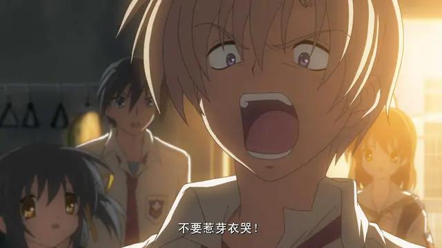 Clannad 中的春原阳平与春原芽衣 你对他们印象如何 足球