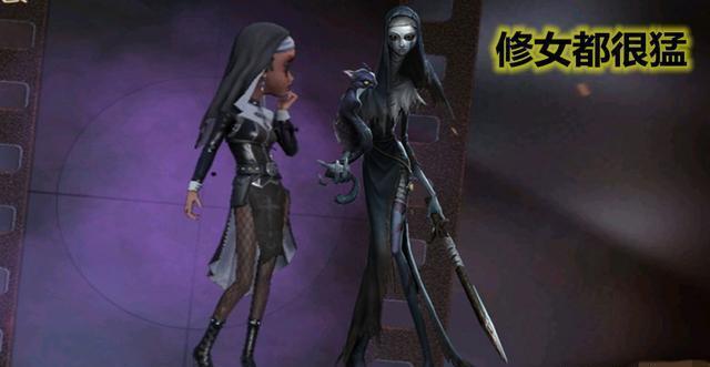 第五人格:没有最快只有更快,新女屠刚现身拉郎配已经准备好!