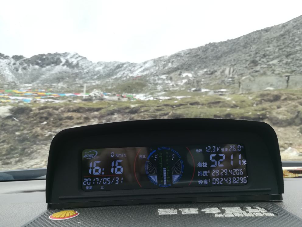 我车上的越野护航仪