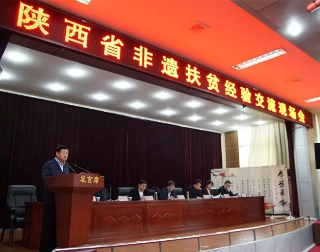 盘点2019 ---千阳县文化和旅游局重点工作回眸