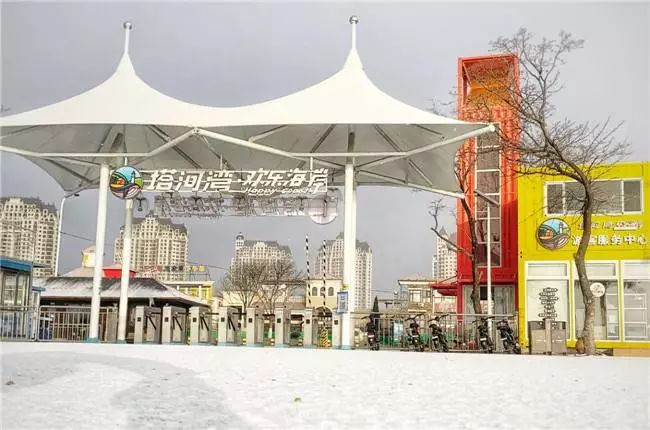塔河湾冰雪嘉年华299元起抢全天通票含百米观海雪滑道五百平超大海景