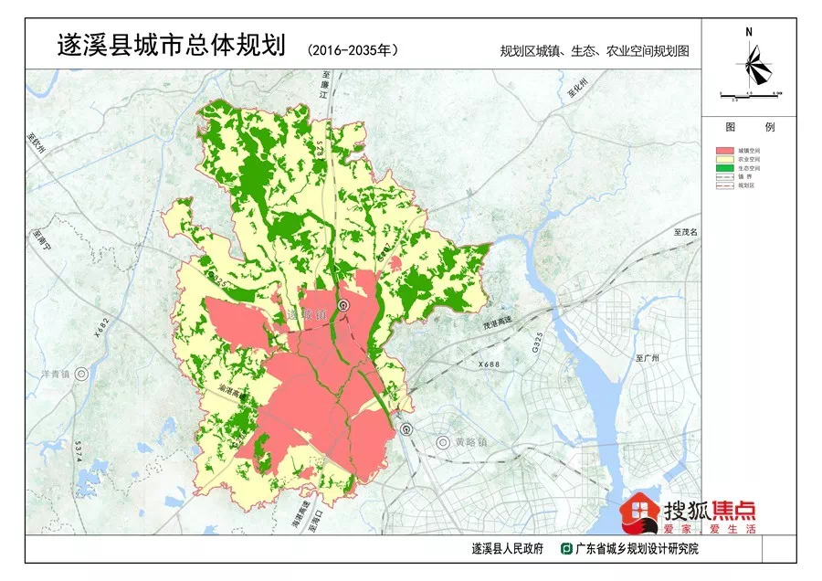 遂溪县滨河新区规划图图片