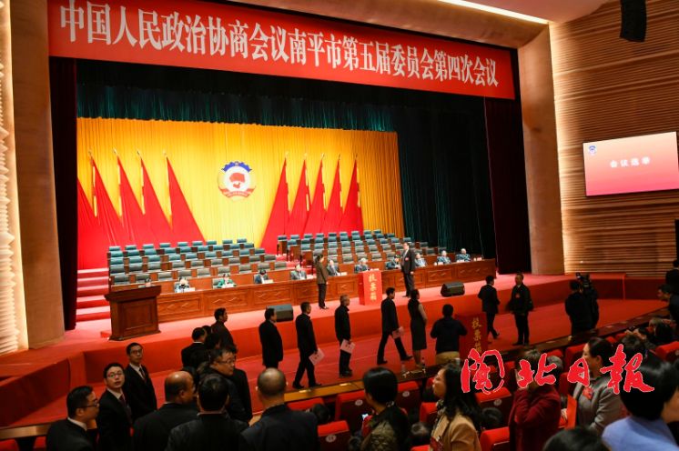 关注福建发布一批人事任命