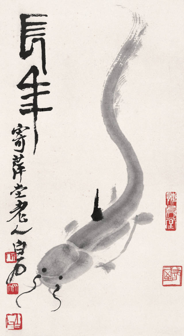 毕加索说:齐白石画鱼,嗅到了水的清香!