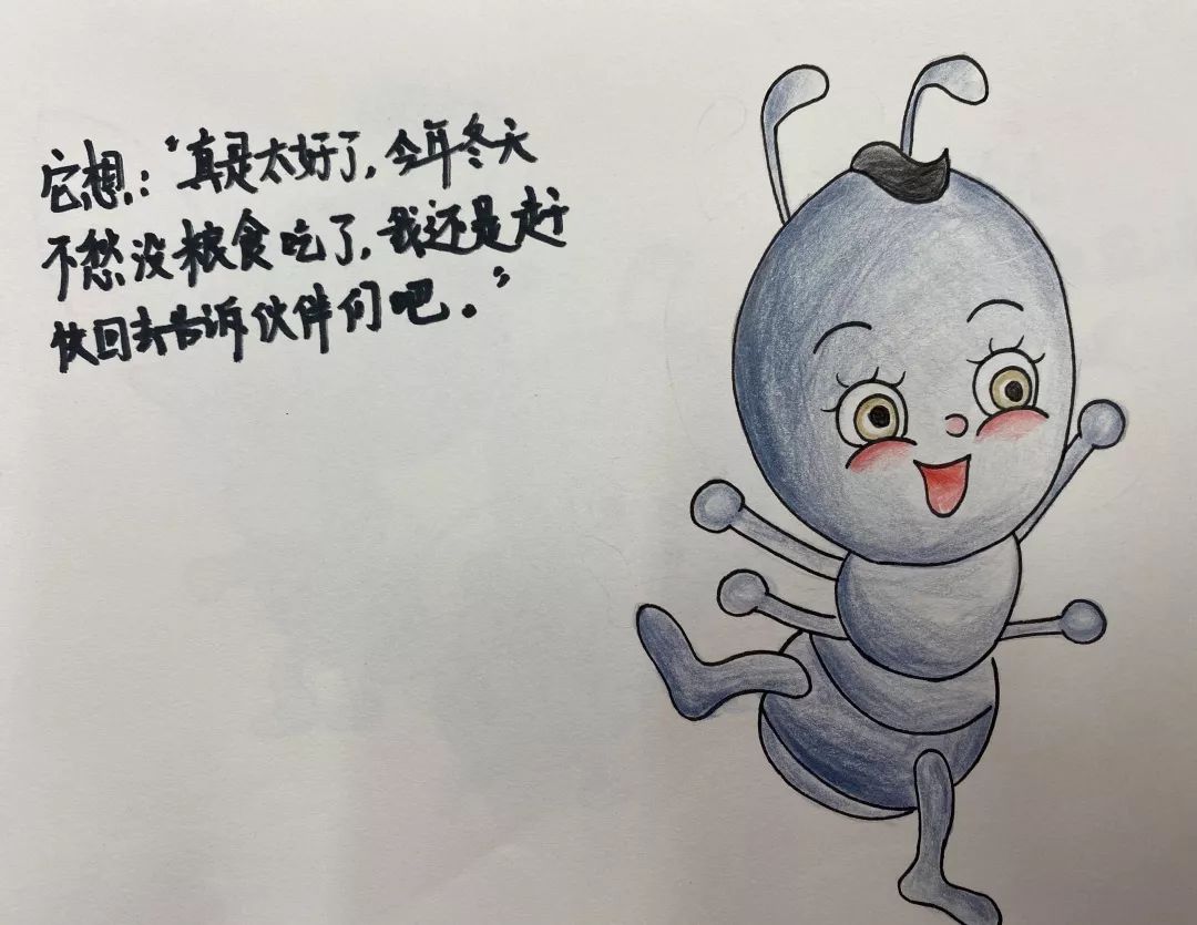 时事养勤俭之美德建节约型校园