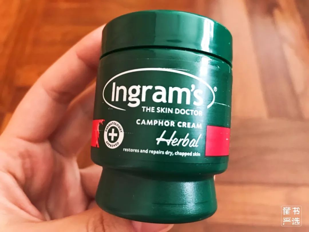 李佳琦疯狂打call的南非万能小绿膏,干裂,老茧,死皮都没了!