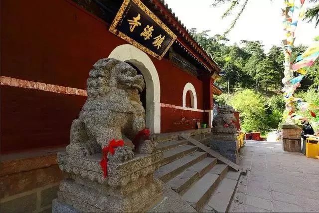 镇海寺1900年,八国联军入侵北京,一支侵略军的魔爪伸到了台麓寺东侧的