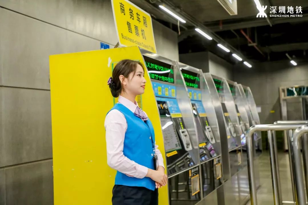 深铁君也希望大家乘坐地铁出行时都能保持愉悦的心情那才是最重要的