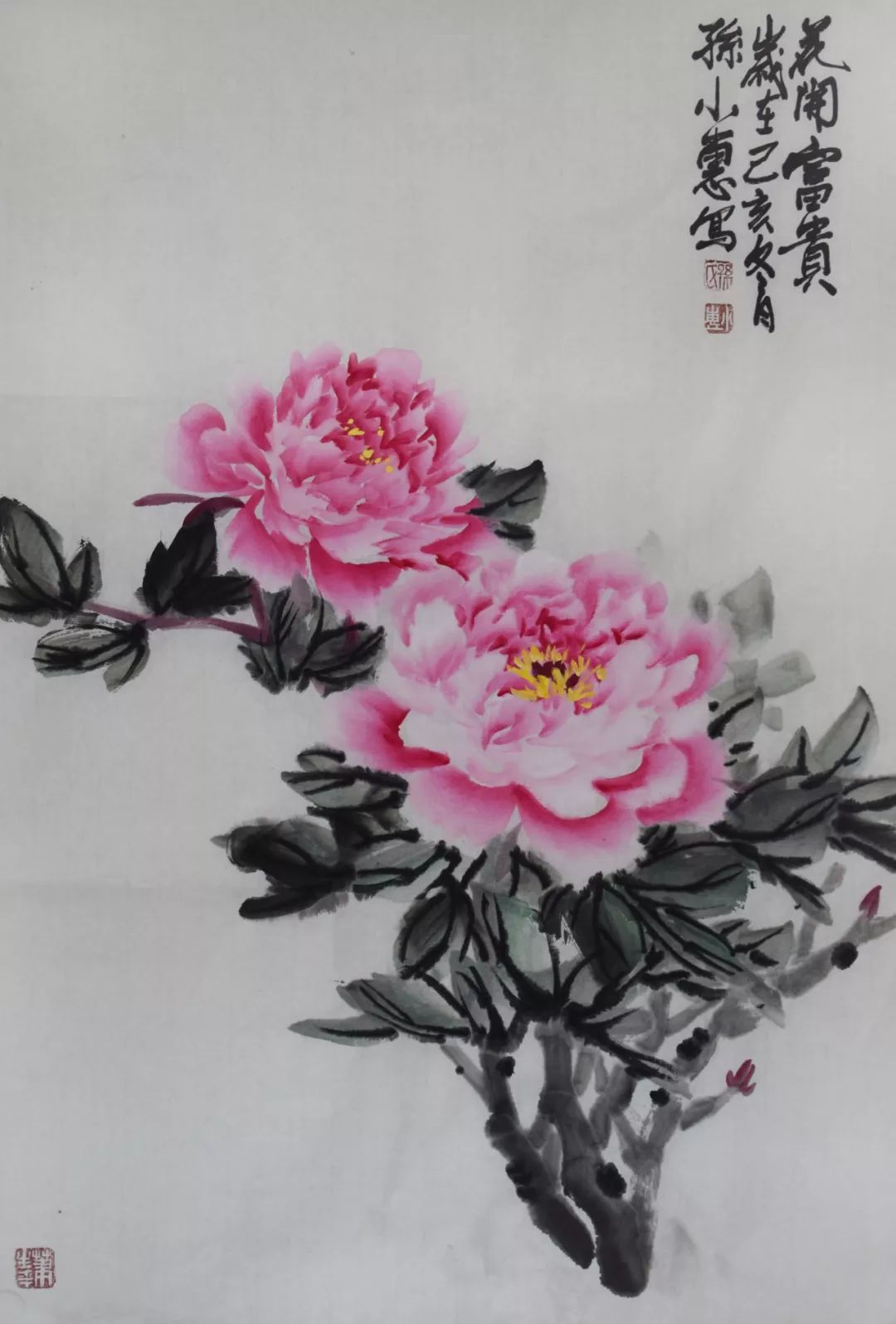 书画家影像网|情钟五墨育雅韵——当代艺术家·孙小惠