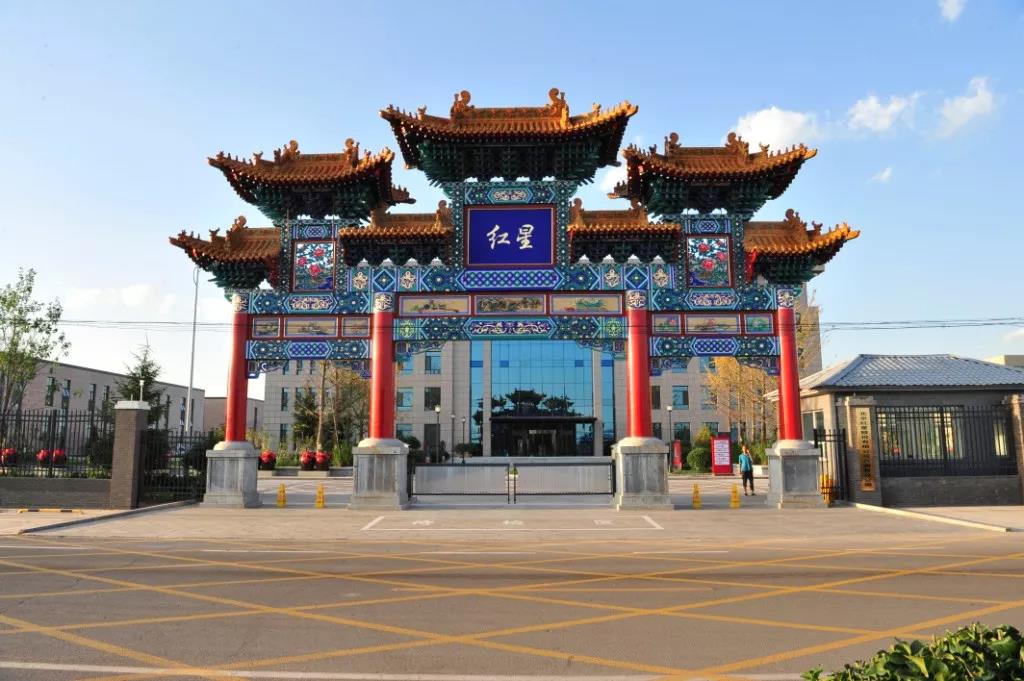 红星二锅头上市落空五年几经改制业绩难增全国化迟缓反被牛栏山超越