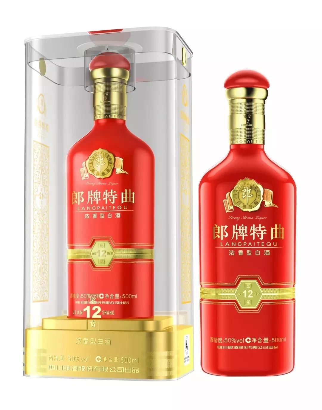 白金酱府酒尚雅图片