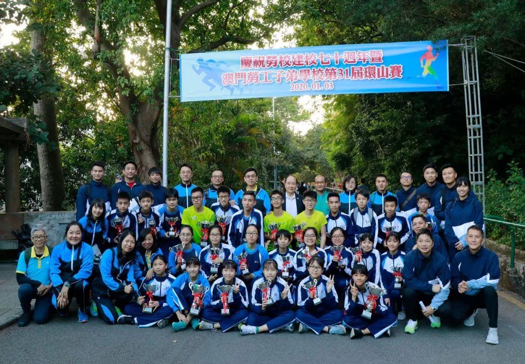 澳门劳工子弟学校用思维型教学激发学生的深层学习动机