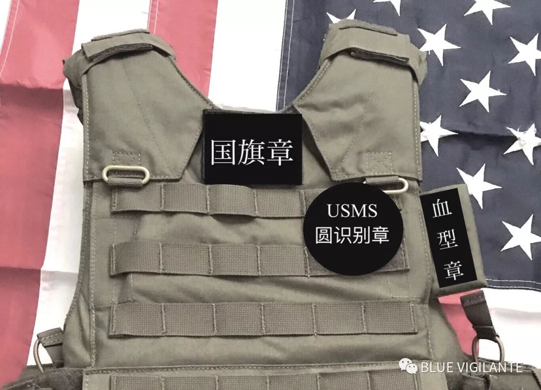 le装备联邦法警usms经典装备uavle背心