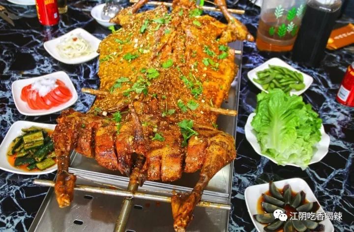 来来来赶紧预约今晚筱静请客陪你吃烤全羊