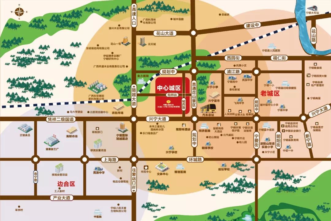 快速交通成为未来"宁明",价值不言而喻,城中新区只有敢于去挑战做销售