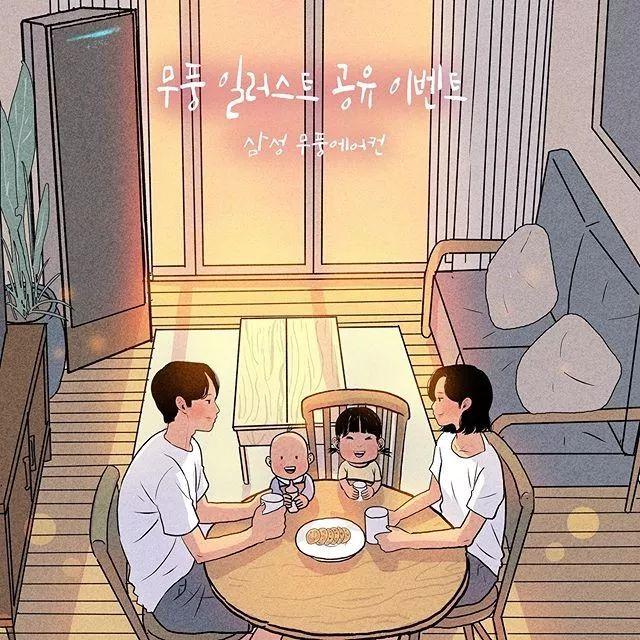 家人闲坐,灯火可亲_插画