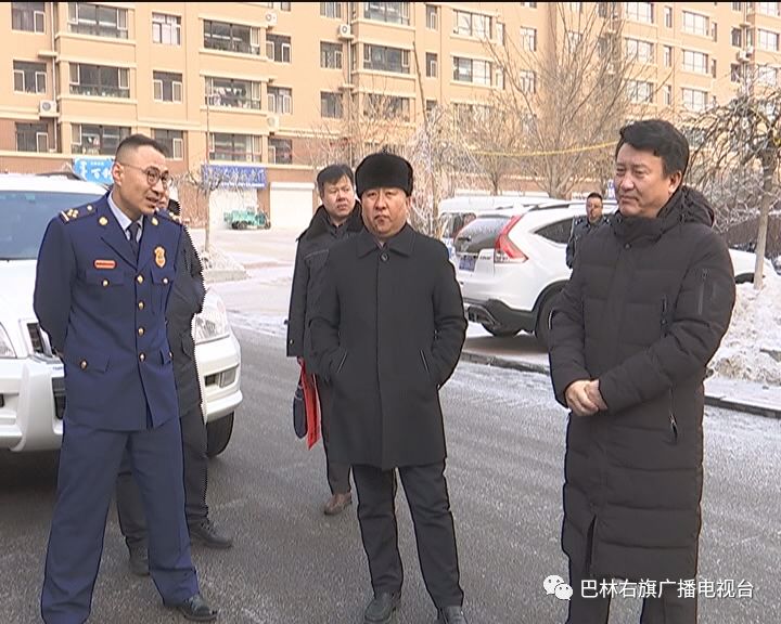 头条旗委副书记旗长浩毕斯嘎拉图到镇内小区督查安全生产工作