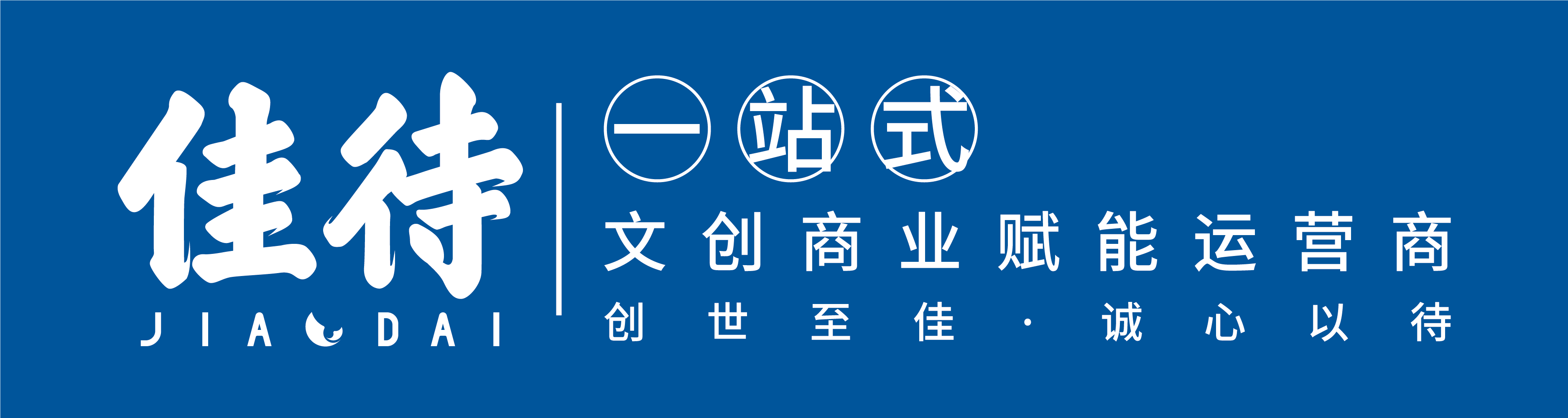 秉持的初心(秉持初心砥砺前行是什么意思)
