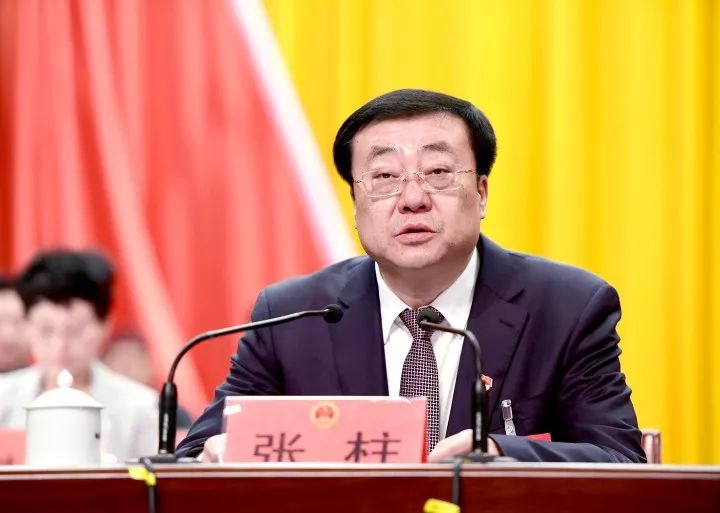 聚焦两会固原市第四届人民代表大会第四次会议开幕