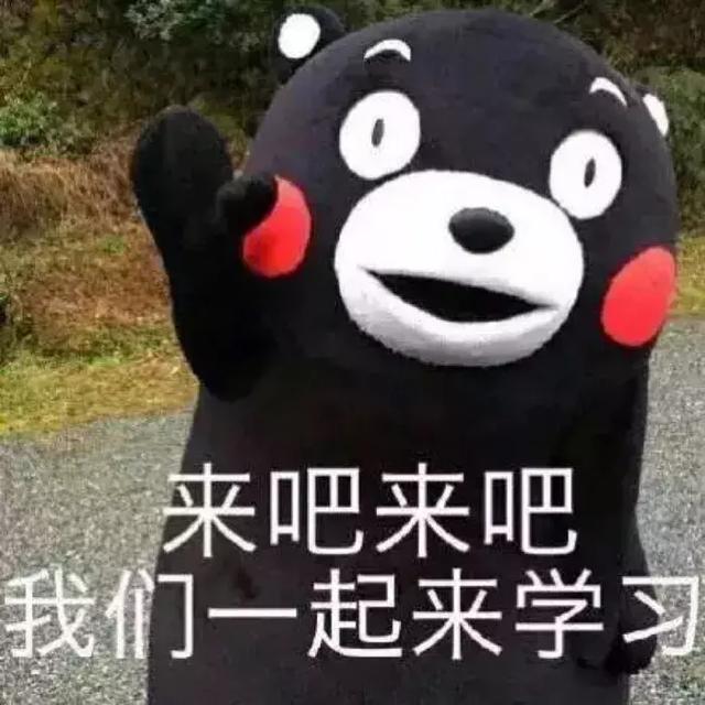 2020高考高三语文复习攻略提高成绩从这几步开始