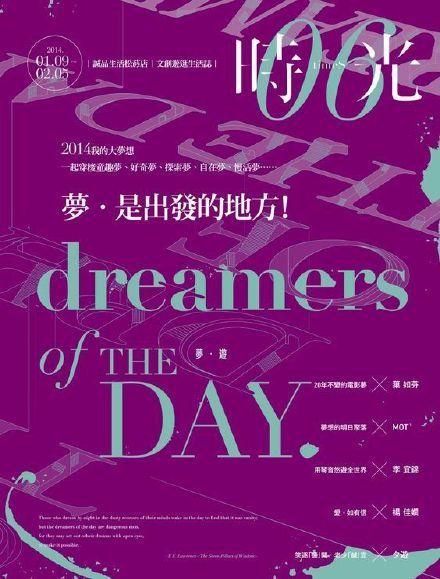 优雅的紫色系海报设计