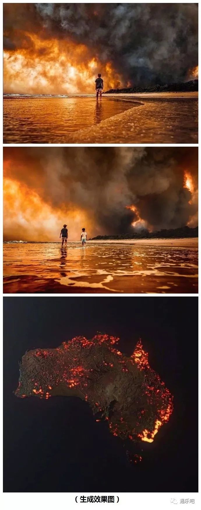 澳大利亚的史上最大林火连烧4个月从2019年烧到了2020年还没灭