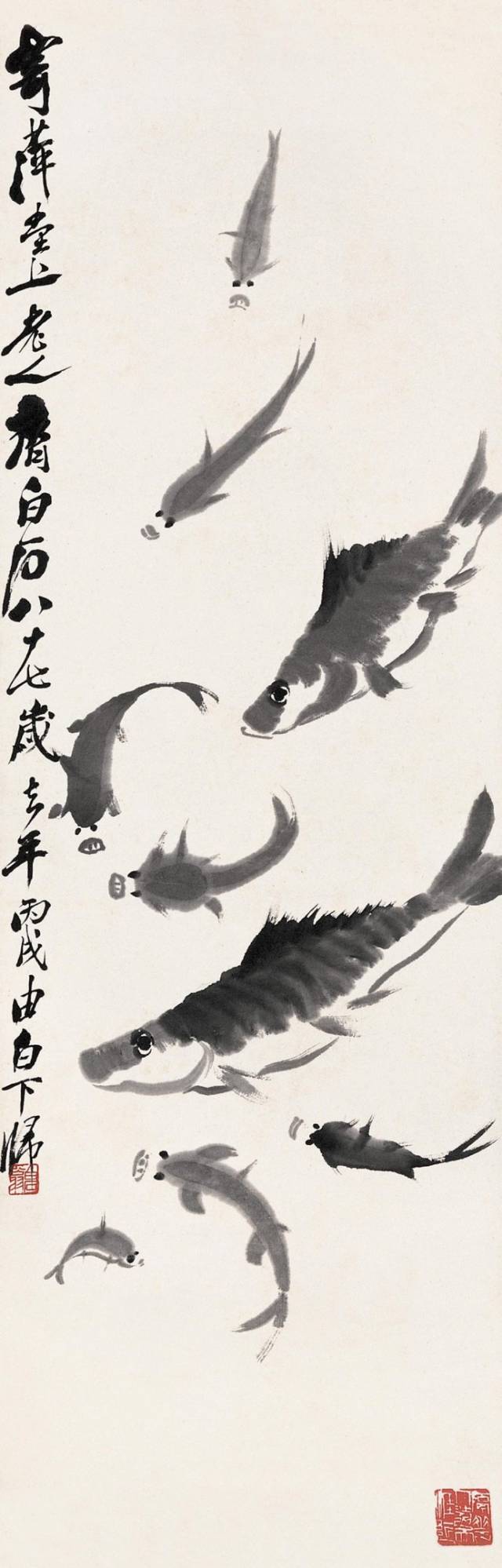 毕加索说:齐白石画鱼,嗅到了水的清香!