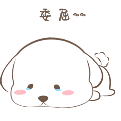 240_240gif 动态图 动图